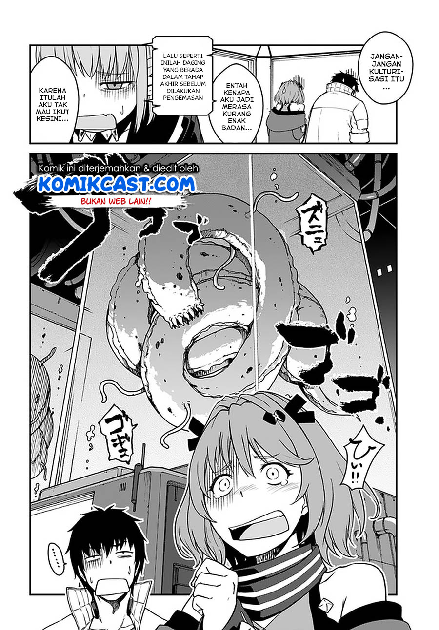 Mezametara Saikyou Soubi to Uchuusen-mochi datta no de, Ikkodate Mezashite Youhei Toshite Jiyuu ni Ikitai